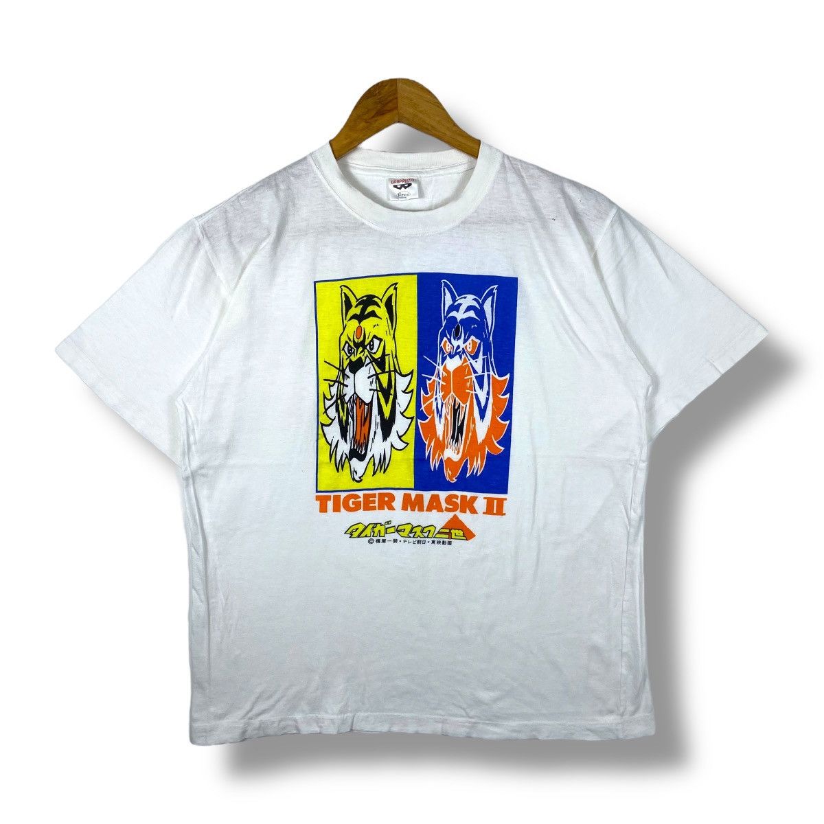 Anime Vintage 90's TIGER MASK 2 Japanese Wrestling Anime Graphic Size US M / EU 48-50 / 2 - 1 Thumbnail