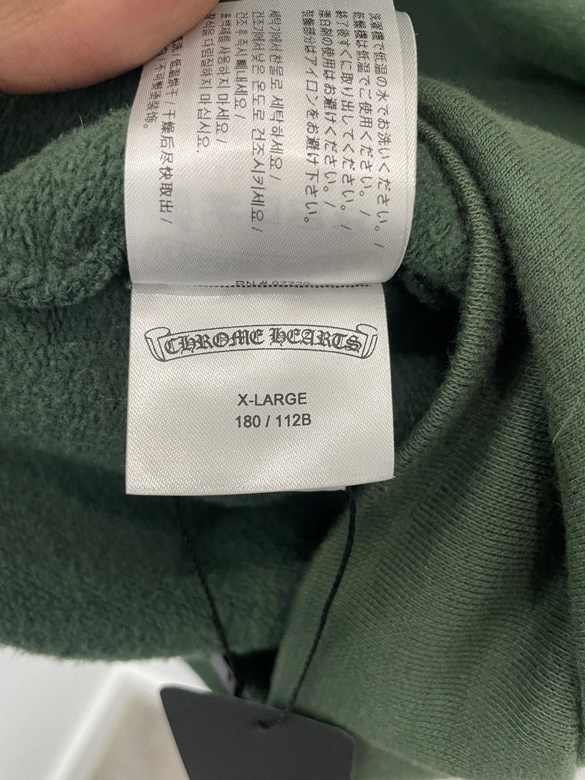 Chrome Hearts Chrome Hearts T-Bar logo Hoodie Dark Green Size US XL / EU 56 / 4 - 11 Thumbnail
