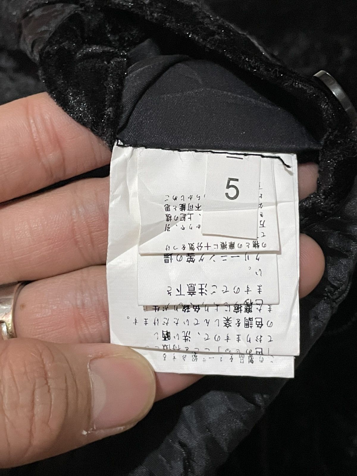 Japanese Brand Doux douce jacket ziper Size US XL / EU 56 / 4 - 9 Thumbnail