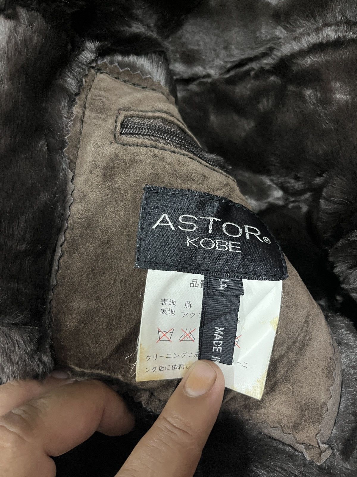 Designer Astor kobe winter session heavy coat jacket Size US L / EU 52-54 / 3 - 9 Thumbnail