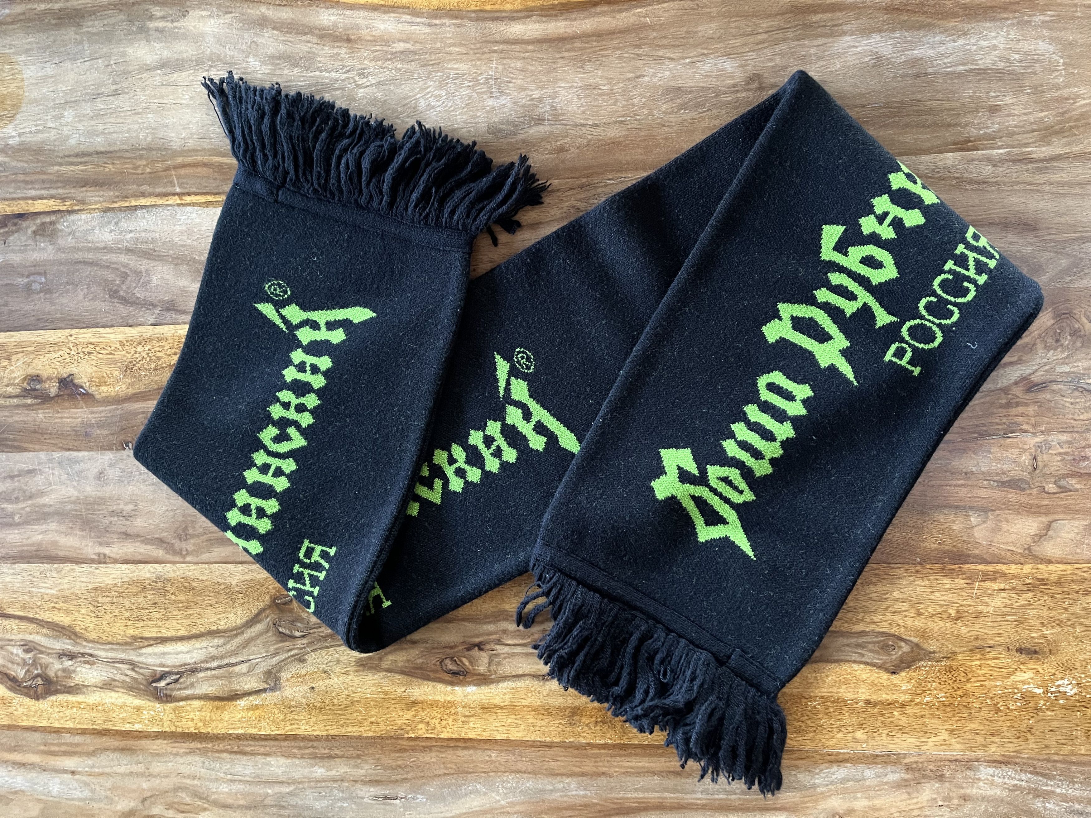 Gosha Rubchinskiy × PACCBET × Streetwear Gosha Rubchinskiy Flag