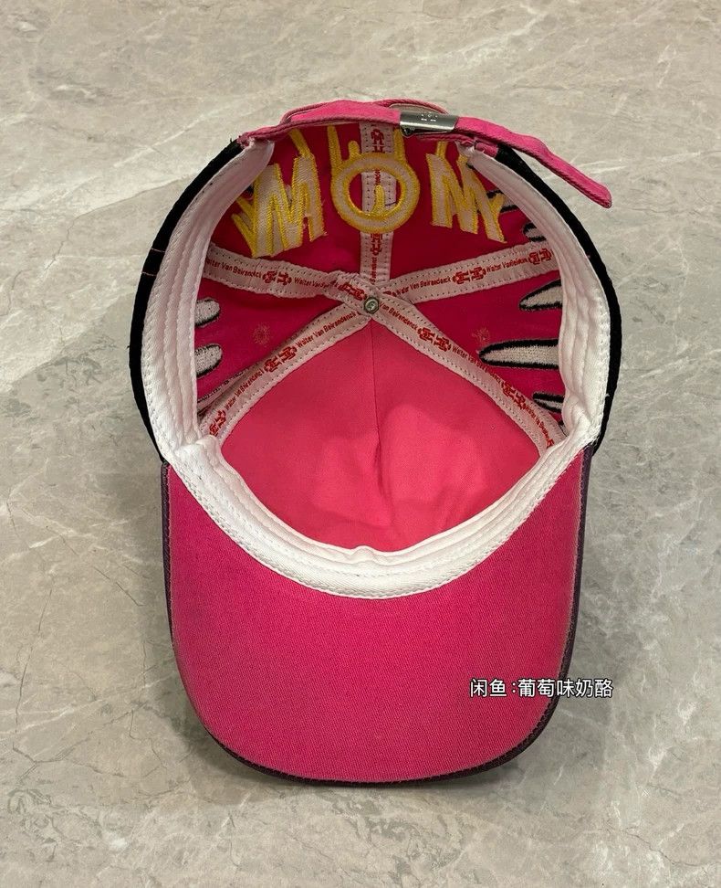 Walter Van Beirendonck walter van beirendonck Monster Hat Size ONE SIZE - 2 Thumbnail