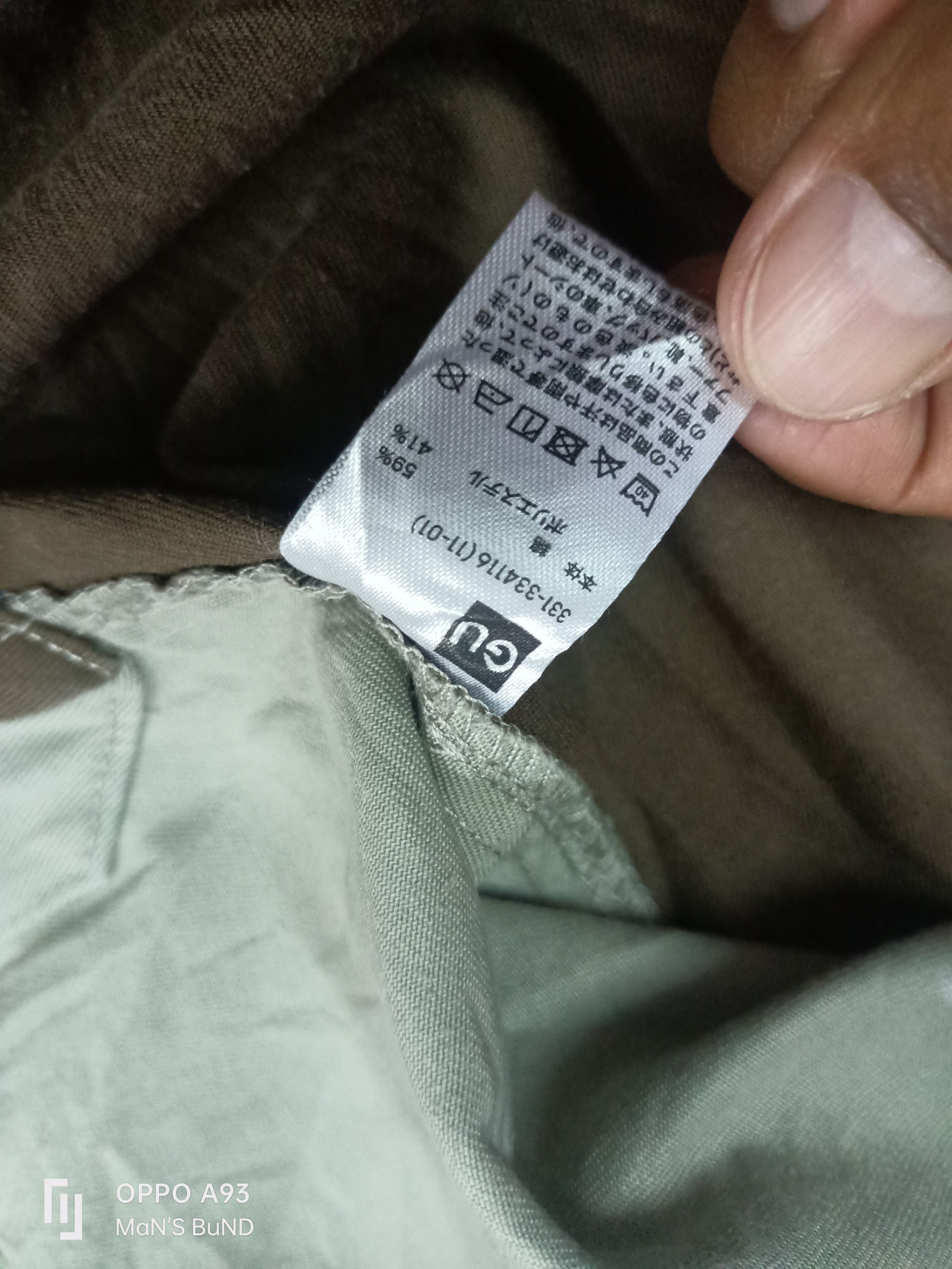 GU × Japanese Brand × Maison MIHARA YASUHIRO Good Inspiration MIHARAYASUHIRO Size US M / EU 48-50 / 2 - 10 Thumbnail