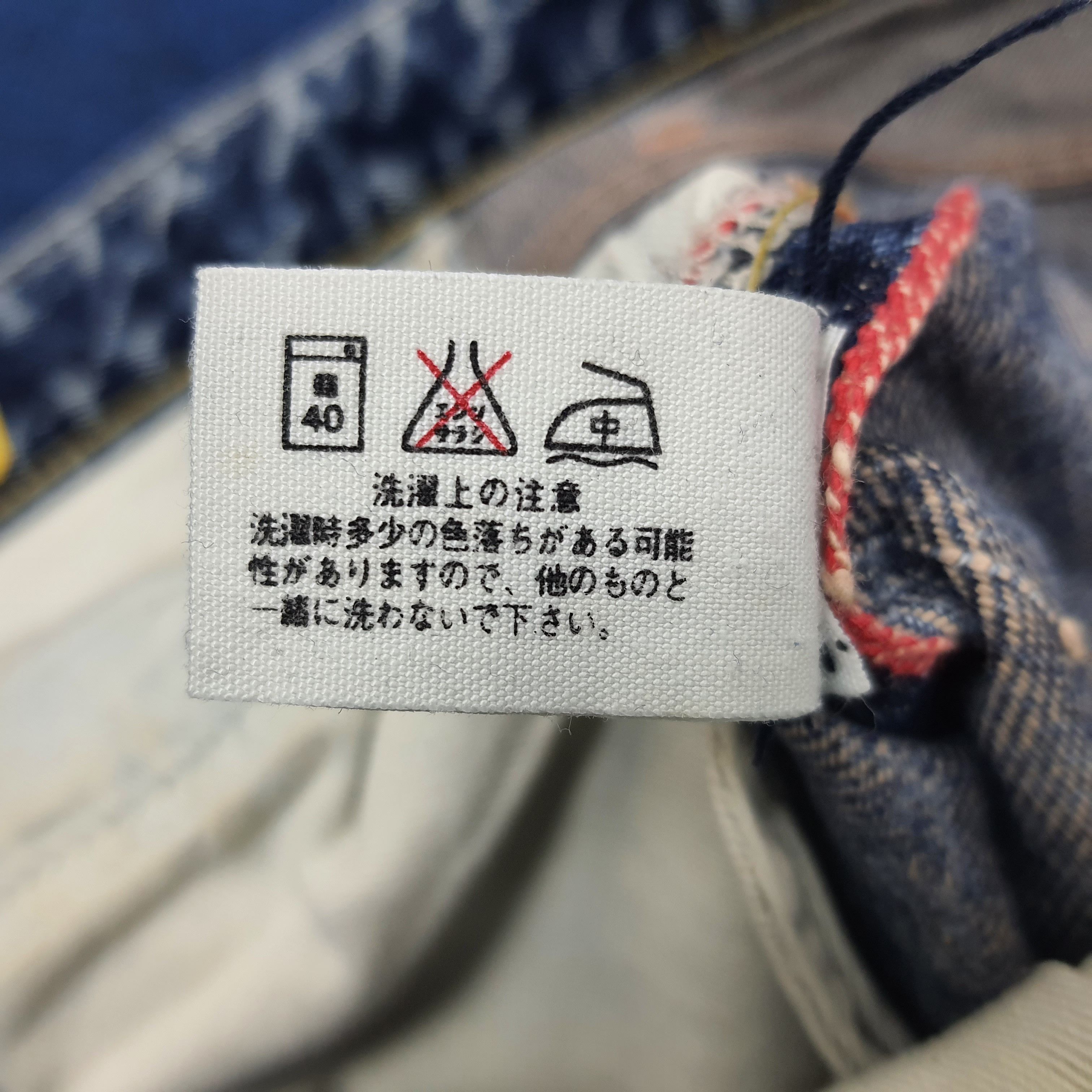 HOLLYWOOD RANCH MARKET Vintage HRM Hollywood Ranch Market Distressed Jeans C244N29 Size US 32 / EU 48 - 11 Thumbnail
