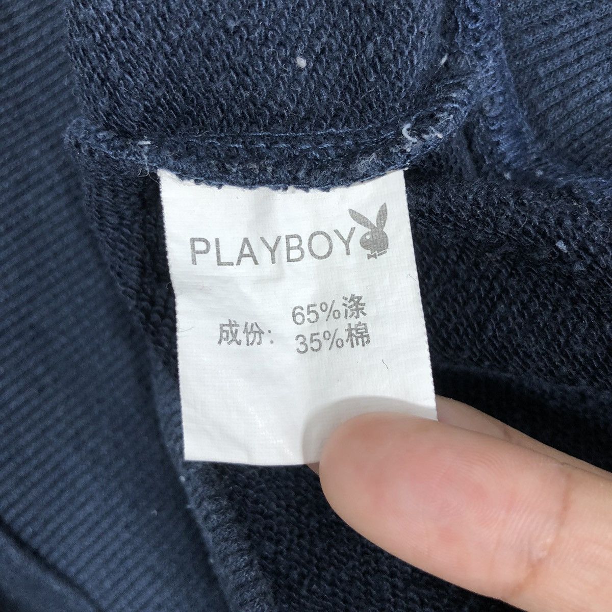 Playboy PLAYBOY Sport Sweatshirt Big Logo Monogram Size US M / EU 48-50 / 2 - 6 Thumbnail