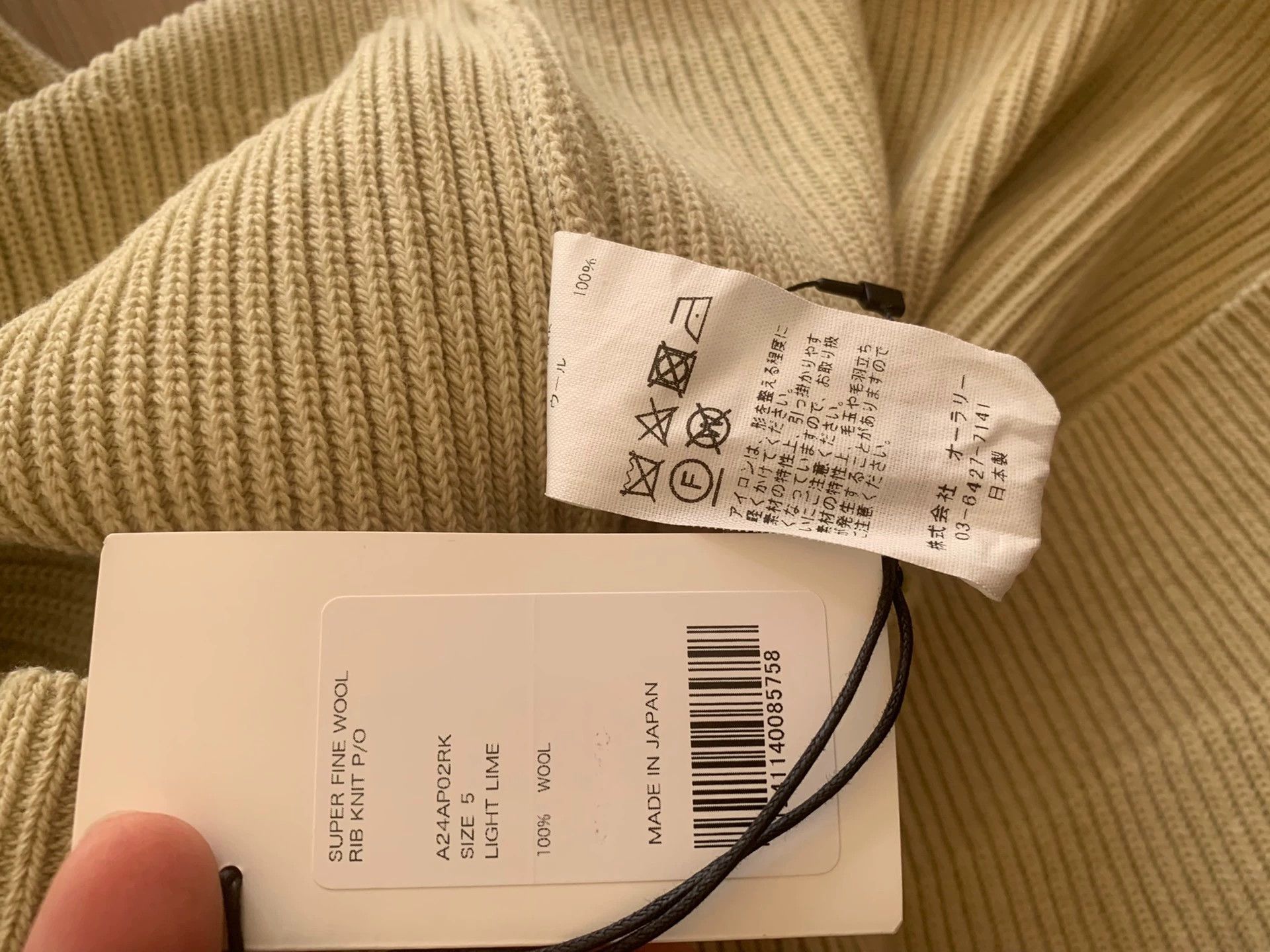 Auralee AURALEE 24AW Super Fine Wool Rib Knit P/O Sz 5 Size XXL / US 16-18 / IT 52-54 - 4 Thumbnail