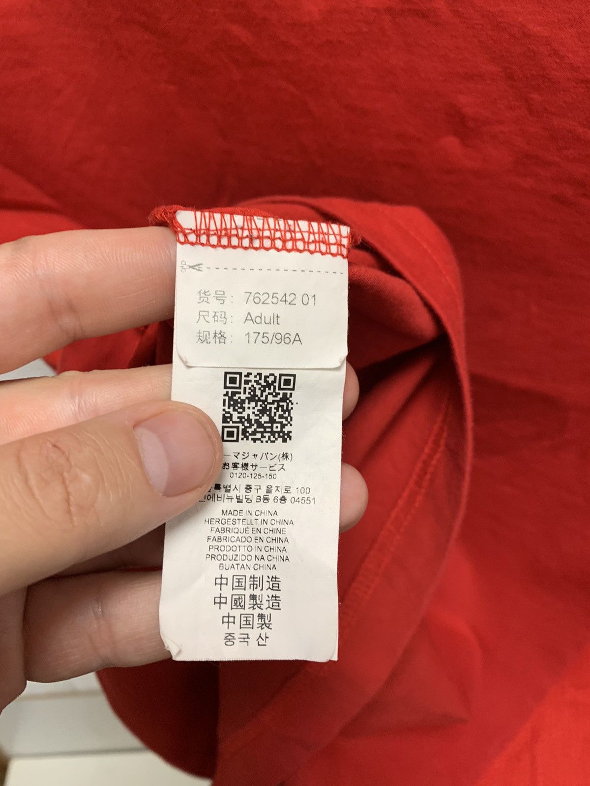 Ferrari Puma Formula Uno F1 red t-shirt M sz