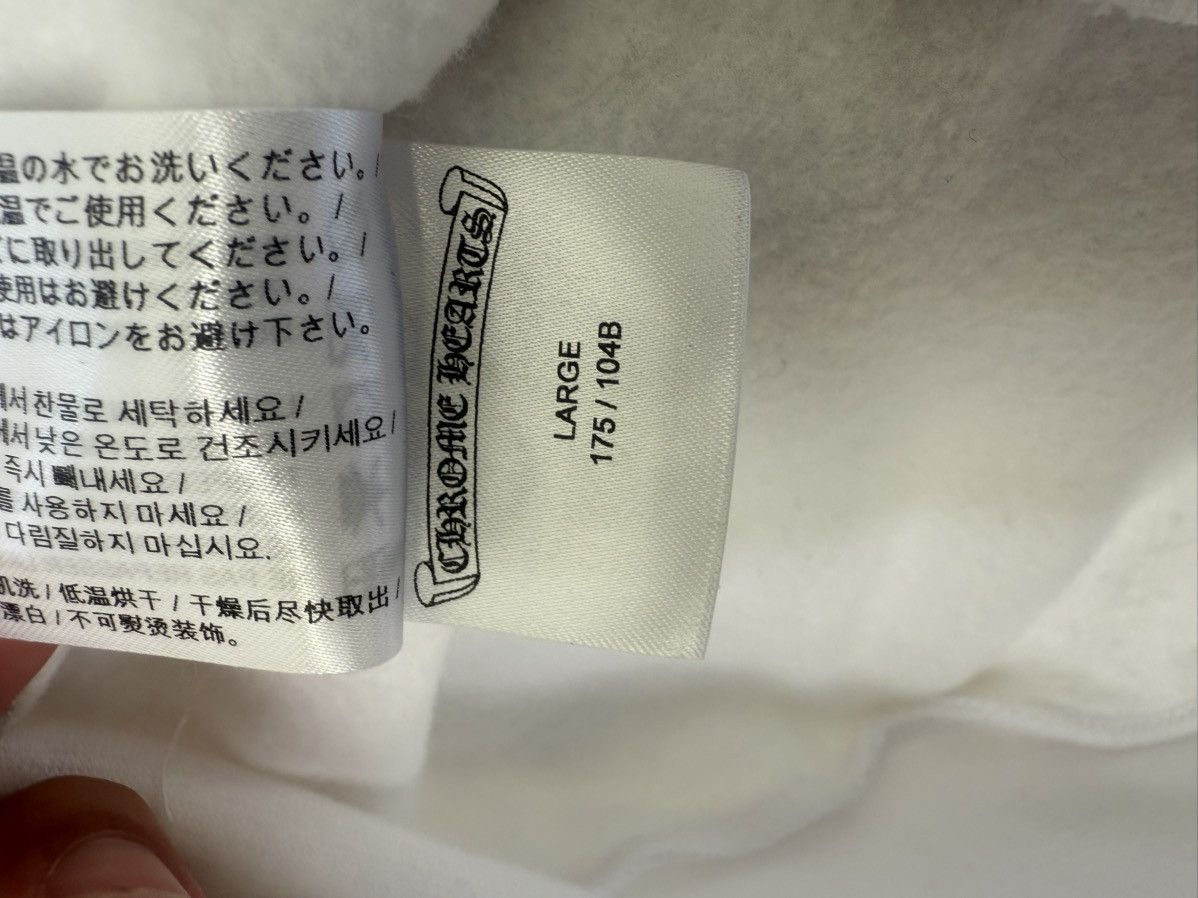 Chrome Hearts Chrome Hearts Jacket Thermal White/Blue Size US L / EU 52-54 / 3 - 7 Thumbnail