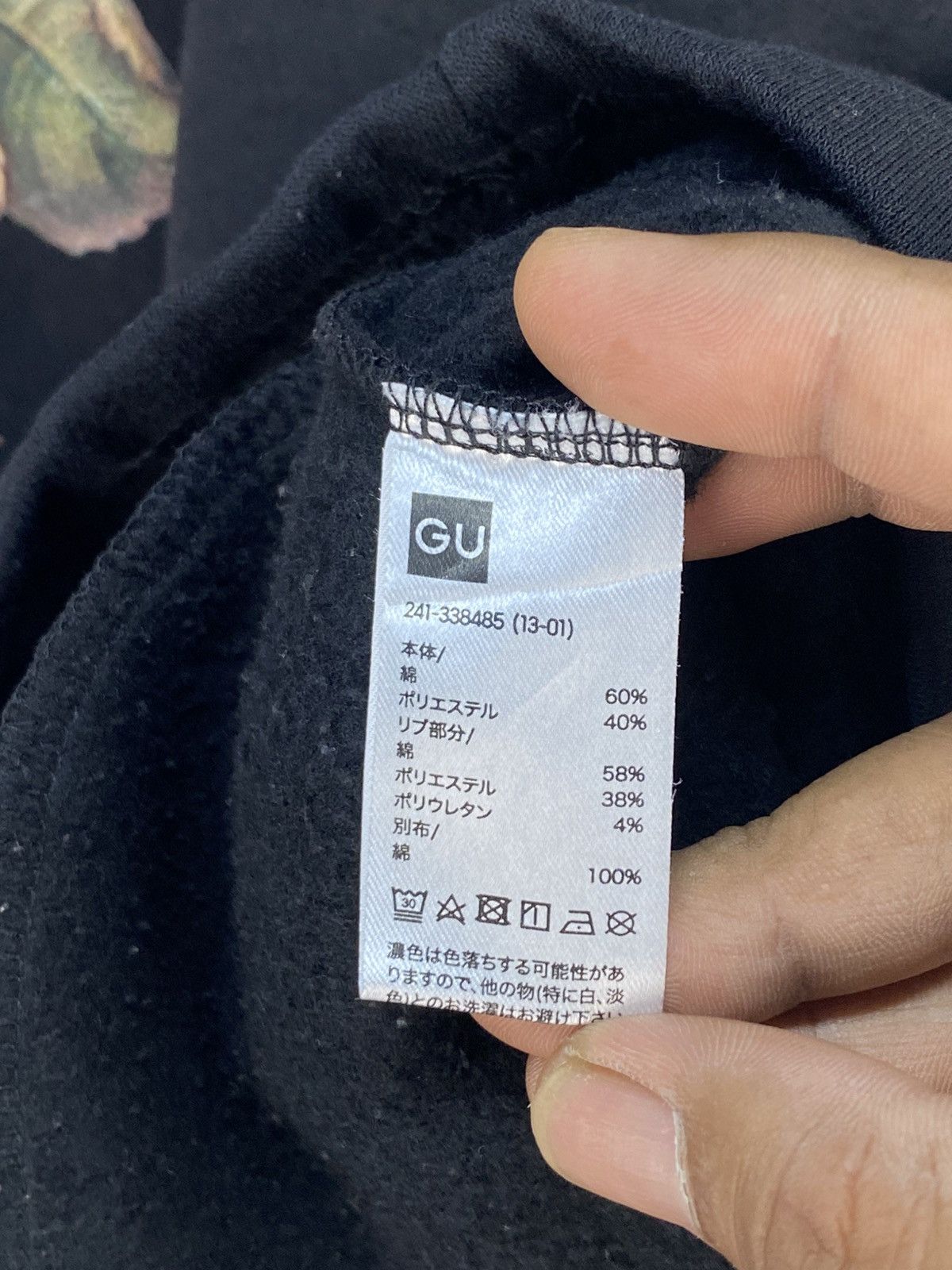 GU × Undercover Gu x Undercover Flower Pullover Hoodie Size M / US 6-8 / IT 42-44 - 7 Thumbnail