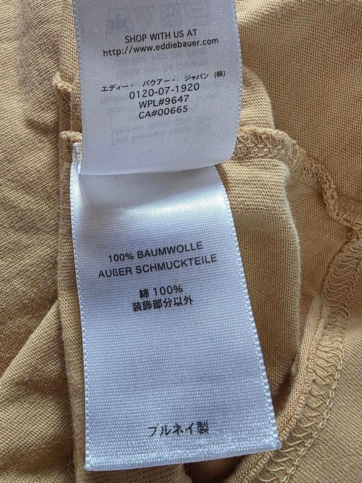 Eddie Bauer Eddie Bauer Long Sleeve Pocket Tee Yellow Shirt Mens XXL 3X Size US XXL / EU 58 / 5 - 9 Thumbnail