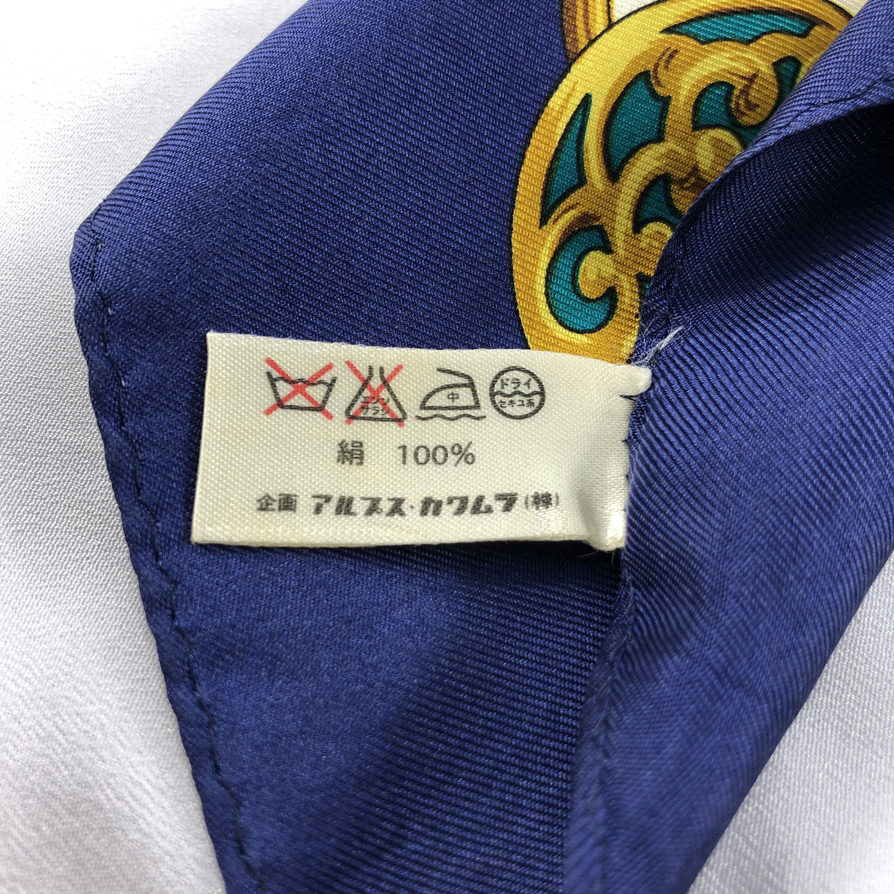 Vintage Gianni Accardi Luxury Silk Scarf M339 Size ONE SIZE - 9 Thumbnail