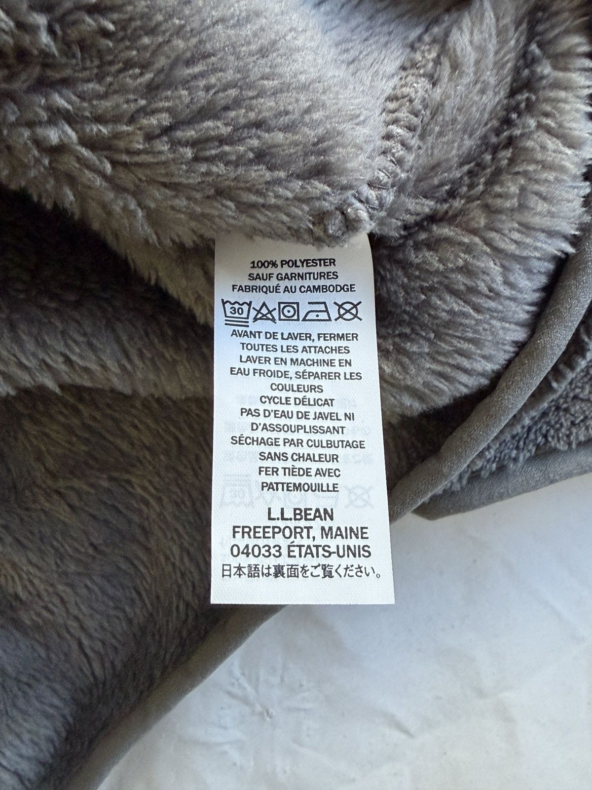 L.L. Bean LL Bean Hi Pile Fleece Zip Jacket Size US L / EU 52-54 / 3 - 4 Thumbnail