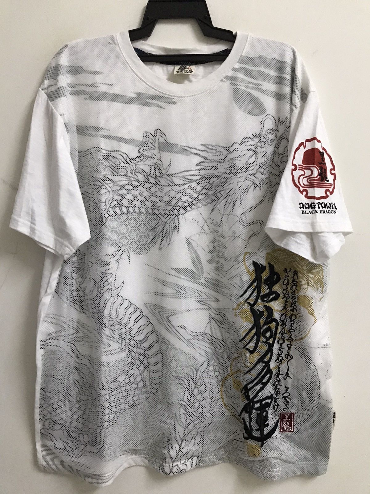 Dogtown Dogtown Black Dragon T-Shirt Size US XL / EU 56 / 4 - 1 Thumbnail