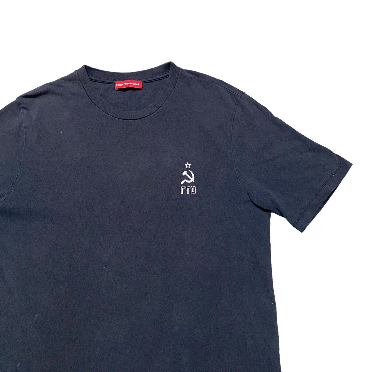 Gosha Rubchinskiy Gosha Rubchinskiy Communist Party Shirt Size US XL / EU 56 / 4 - 4 Thumbnail