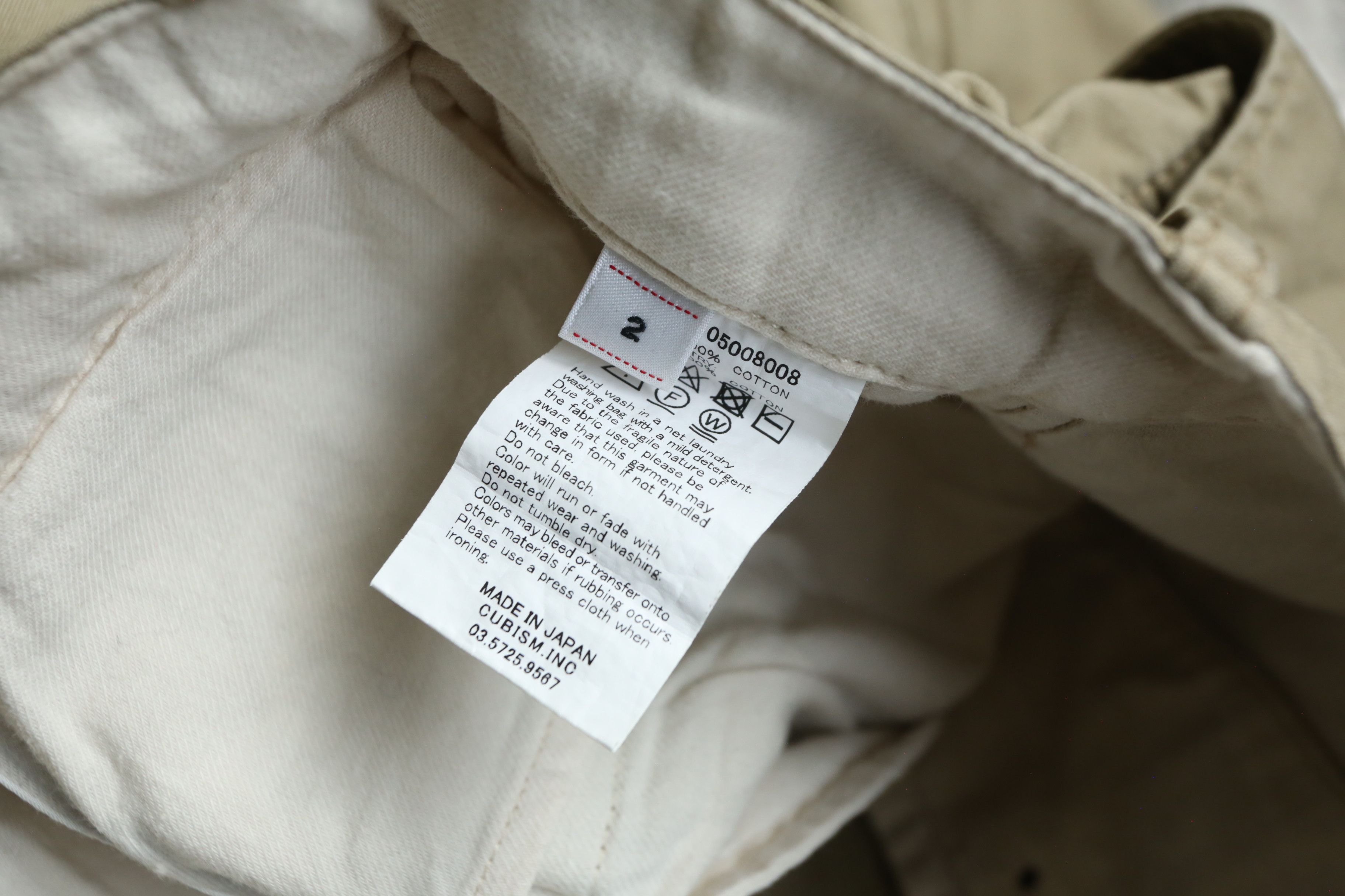 Visvim Visvim - S/S 19 - Camus Braces Pants WD Size US 32 / EU 48 - 6 Thumbnail