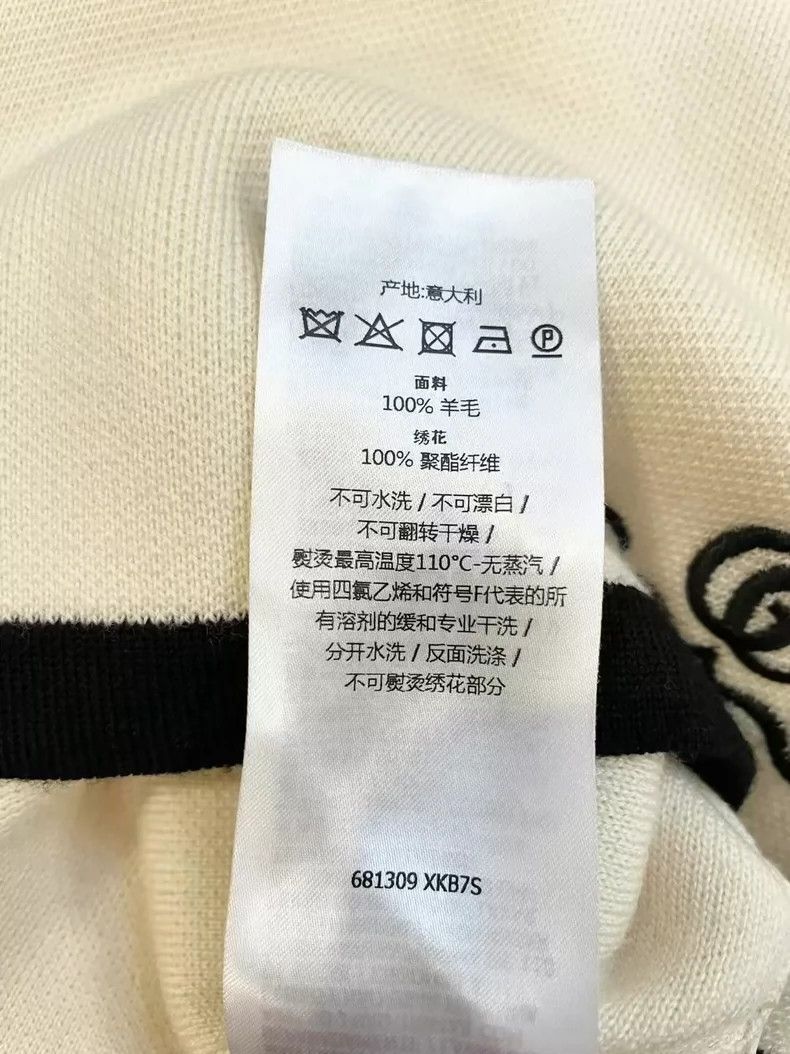 Gucci GucciEmbroidered logo beige knitted short sleeves 2503-Next Size US M / EU 48-50 / 2 - 6 Thumbnail