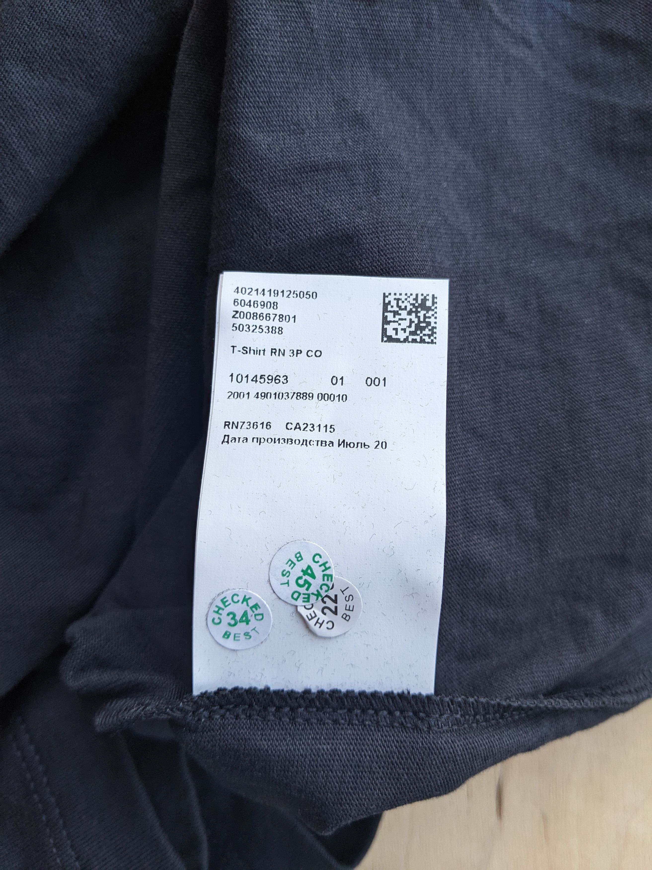 Hugo × Hugo Boss × Japanese Brand Hugo Boss Basic Cotton Black Tshirt Classic rn 3p co Size L Size US L / EU 52-54 / 3 - 6 Thumbnail