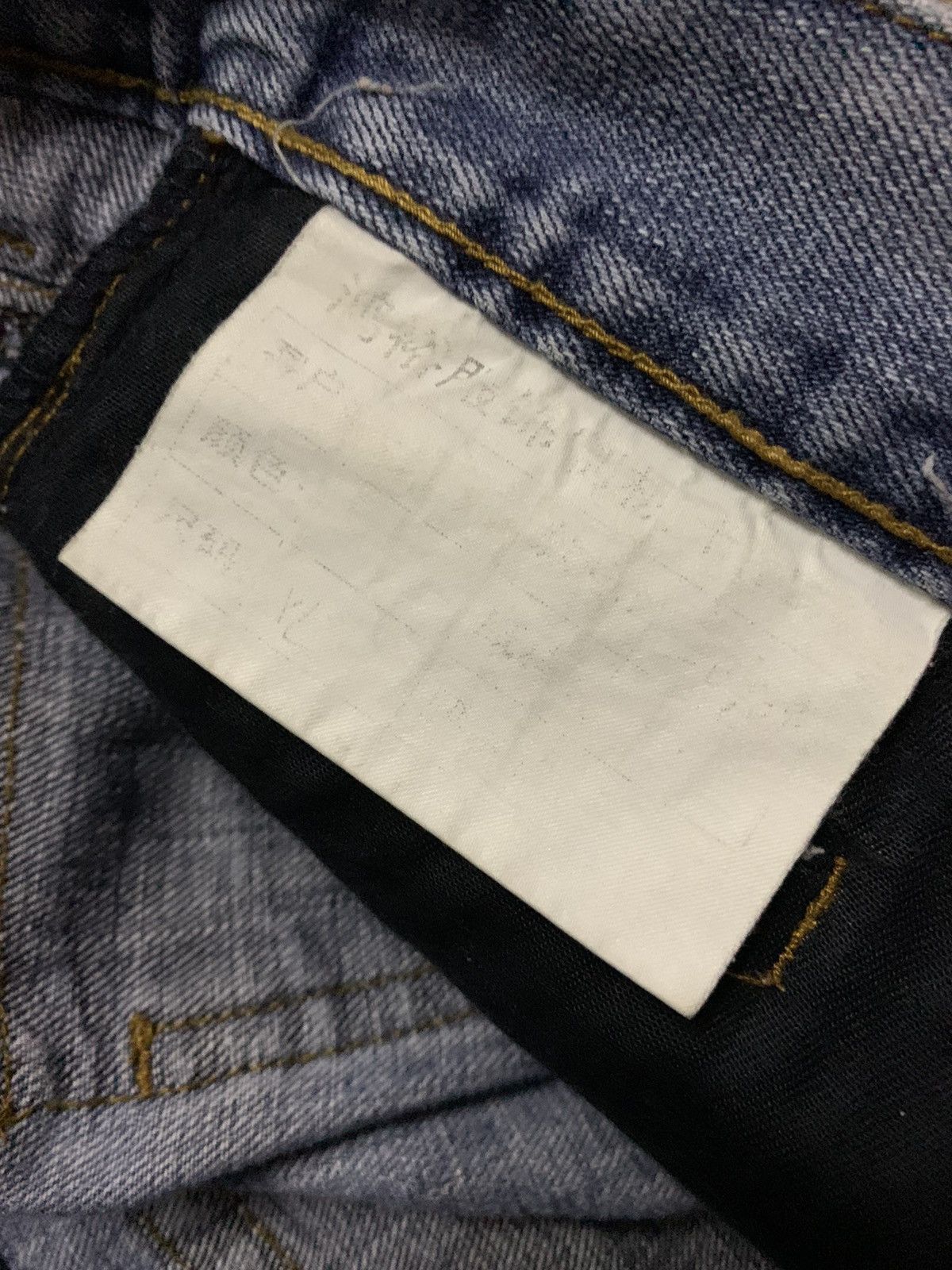semanticdesign 💥Semantic Design Zip Destroy Denim Size US 34 / EU 50 - 11 Thumbnail
