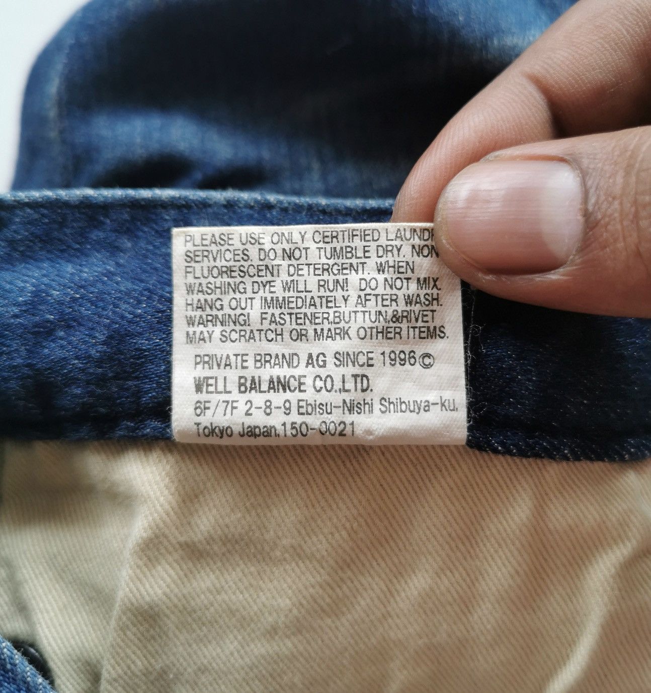 AG Adriano Goldschmied Adriano Goldschmied Article Cord Japan Zip Up Denim erd Size US 31 - 12 Thumbnail