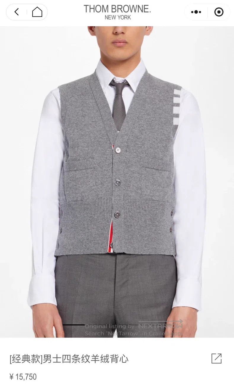 Thom Browne Thom Browne Cashmere Vest Size US L / EU 52-54 / 3 - 6 Thumbnail