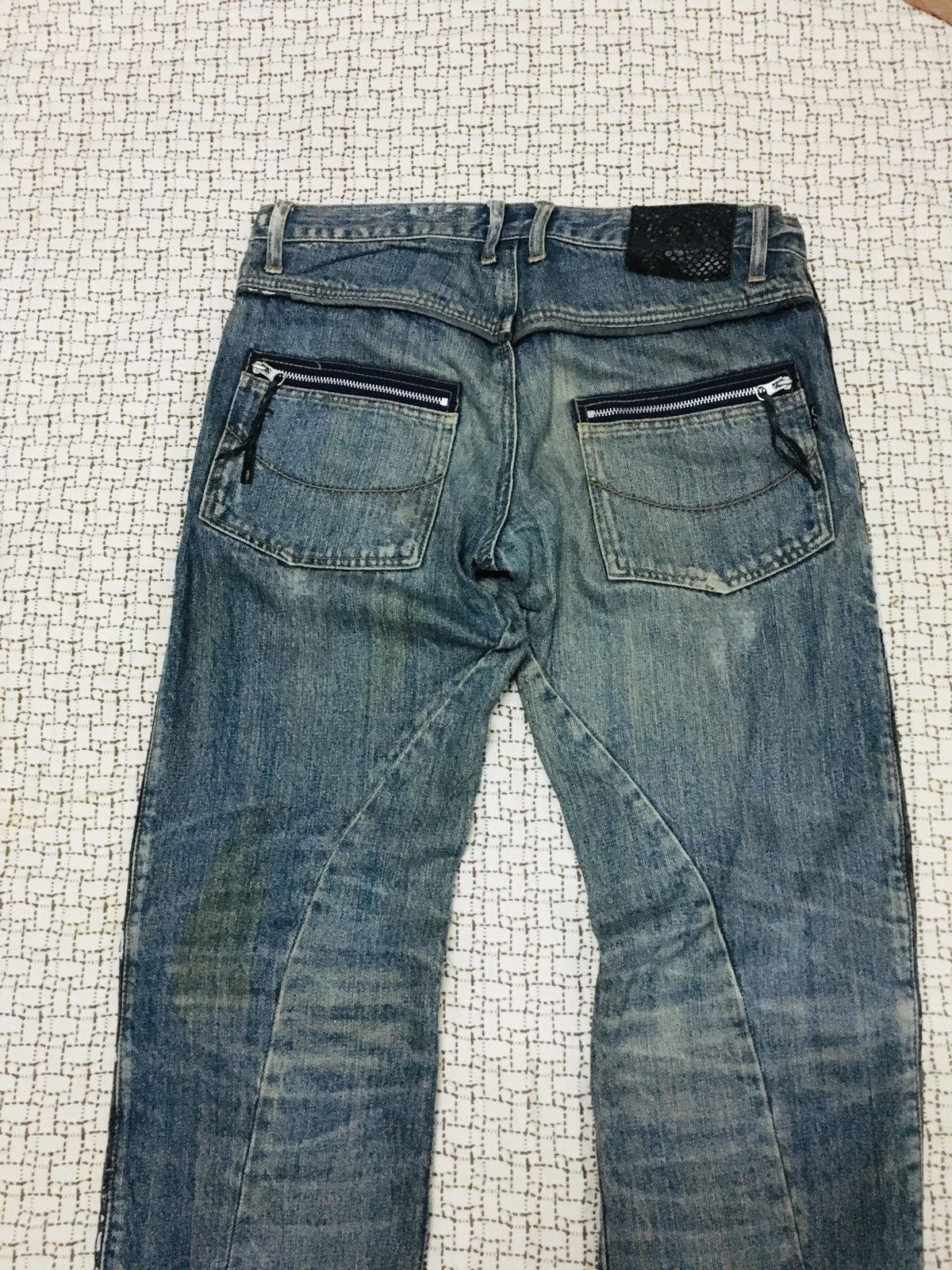 Morgan Homme Morgan Homme Distressed Spiral Cut Jeans (Y01) Size US 32 / EU 48 - 7 Thumbnail