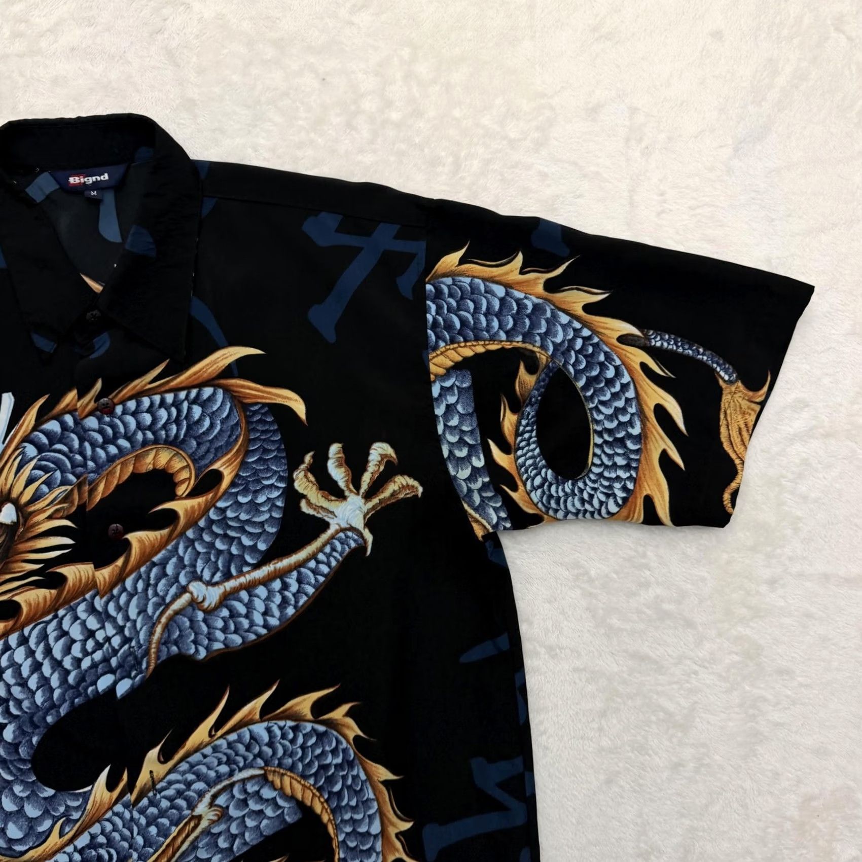 Vintage Bignd Shirt Mens Medium Black Dragon Graphic Rayon Button Up Tribal Flames Size US M / EU 48-50 / 2 - 4 Thumbnail