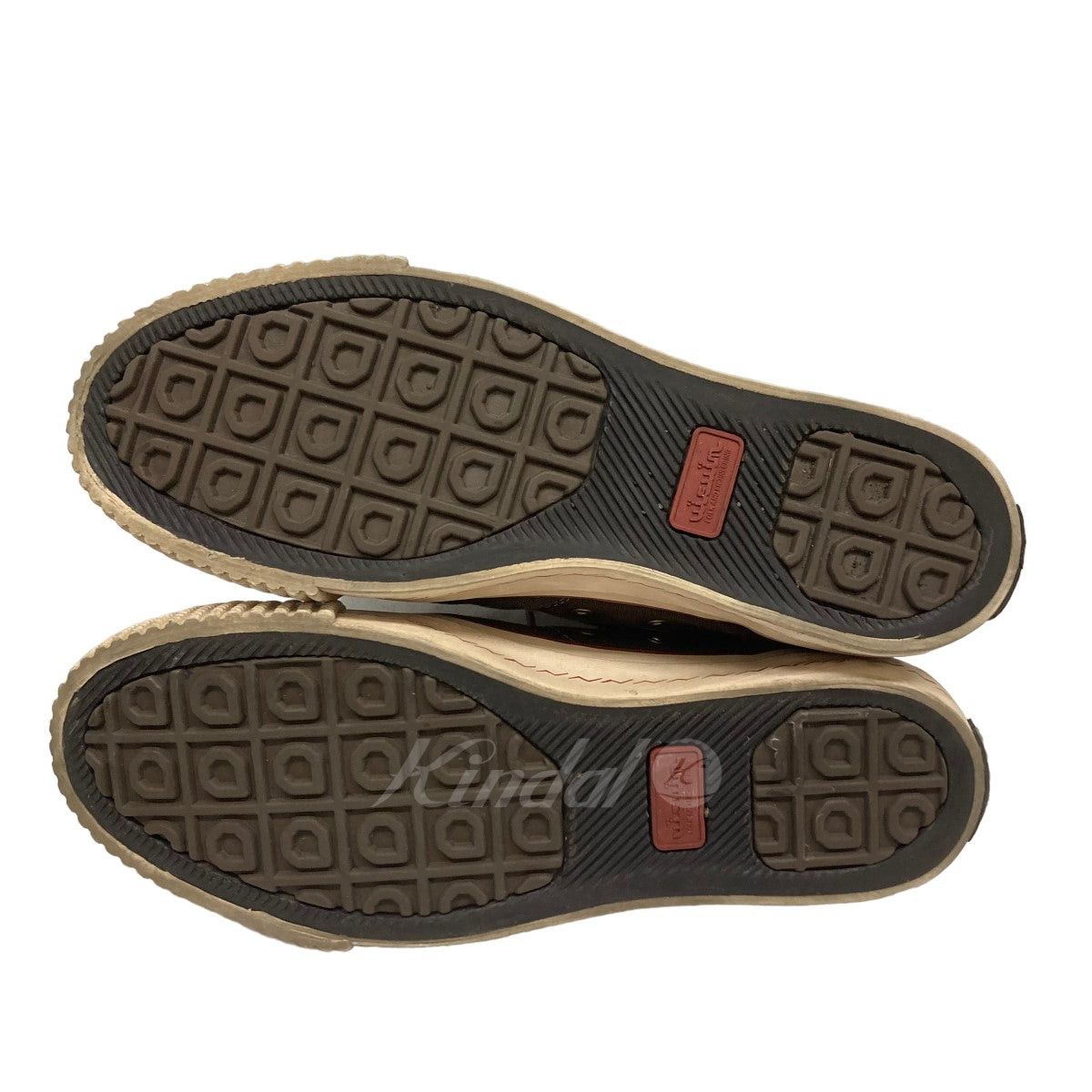 Undercover Undercover"S furniture Y cost Kanva S (n.d.)" 0222901001003 Size US 15 / EU 48 - 4 Thumbnail