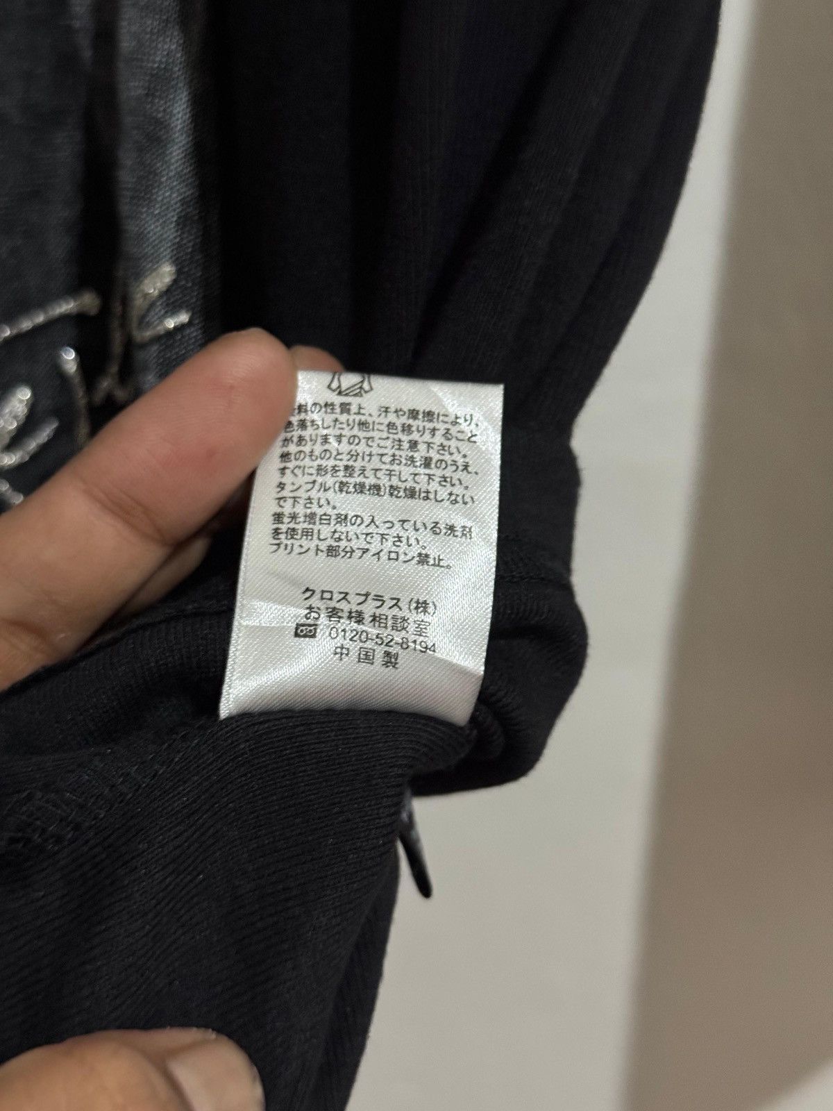 Hysteric Glamour × If Six Was Nine × Japanese Brand Y2K Pendora ifsixwasnine longsleeve Size M / US 6-8 / IT 42-44 - 6 Thumbnail