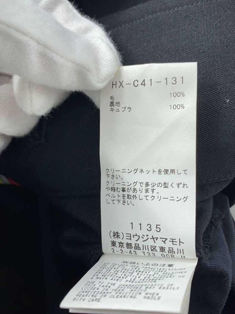 Yohji Yamamoto Yohji Yamamoto coat Size US M / EU 48-50 / 2 - 6 Thumbnail