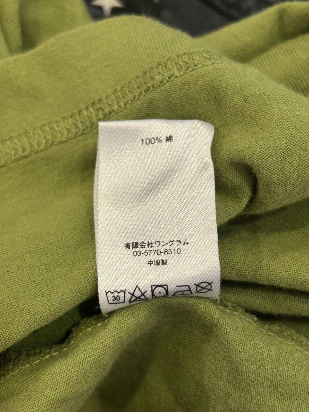 Supreme Supreme Best In The World Long Sleeve Tee Size US L / EU 52-54 / 3 - 7 Thumbnail