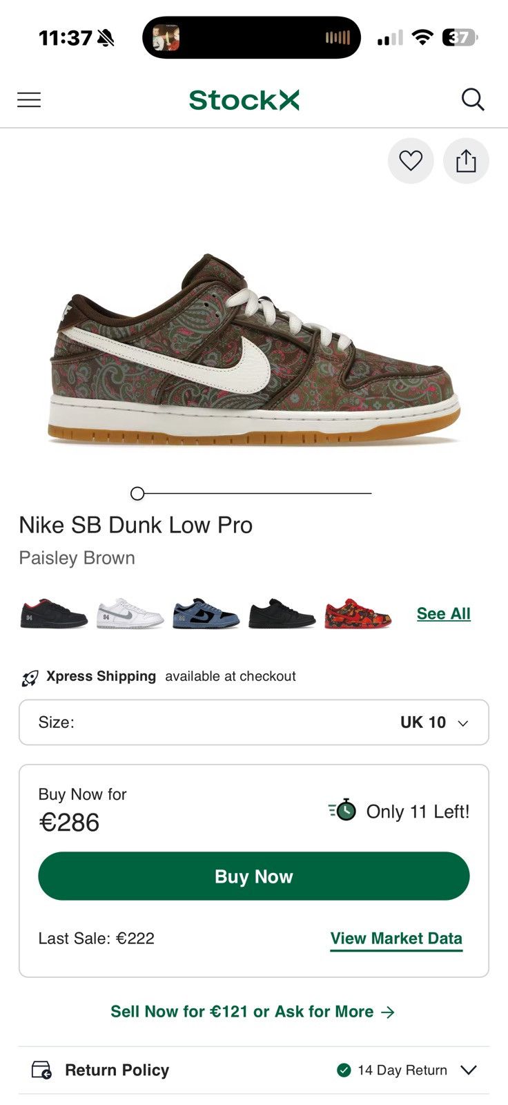 Nike Nike Dunk SB Paisley Brown Size US 10 / EU 43 - 9 Thumbnail