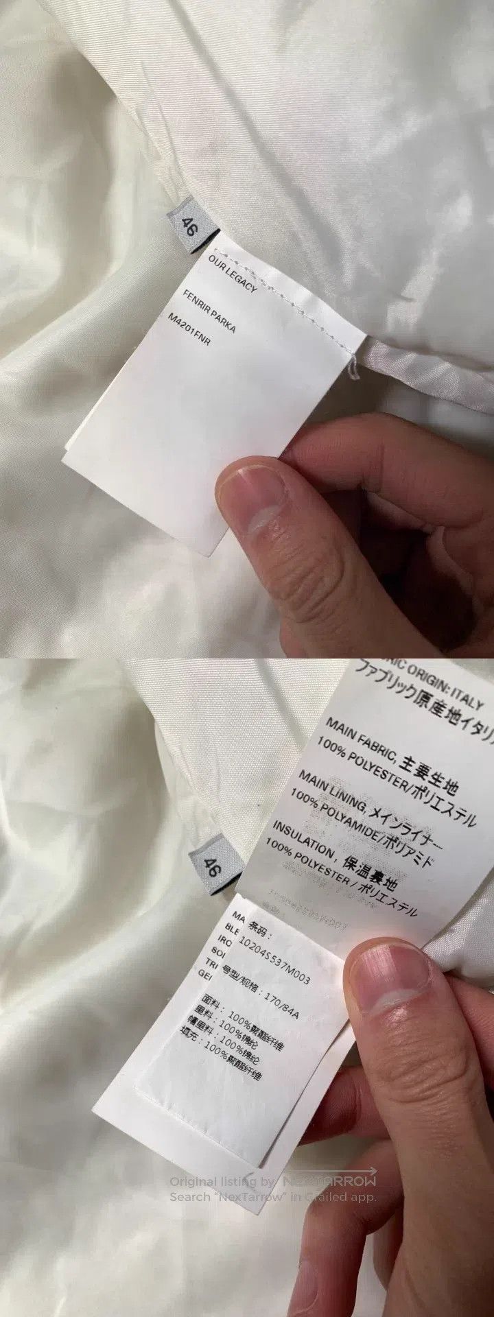 Our Legacy Our Legacy Cotton Parka Size US S / EU 44-46 / 1 - 6 Thumbnail