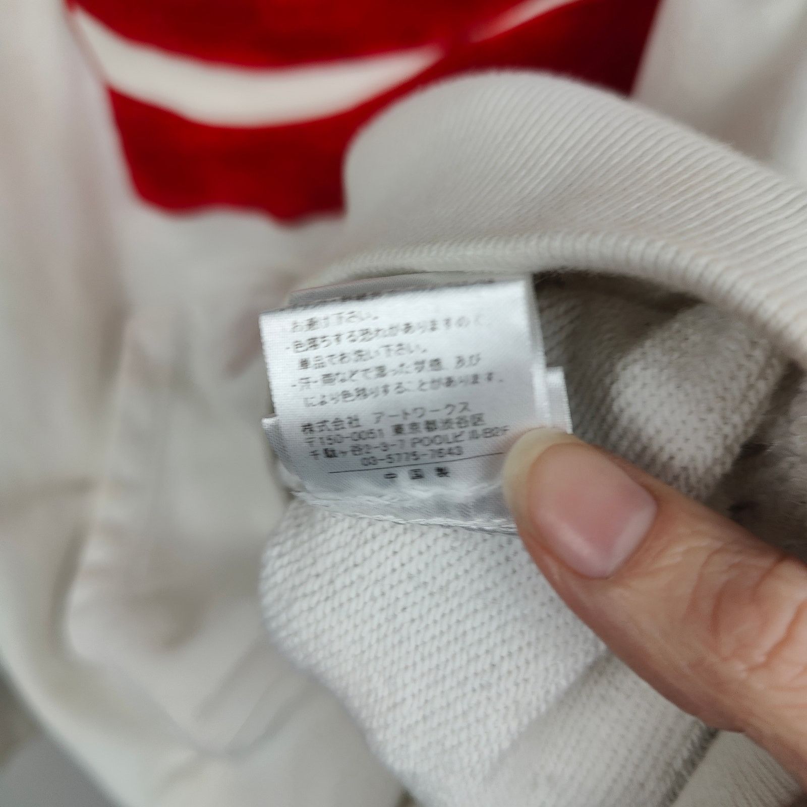 Joyrich Joyrich x Coke Flocked Sweatshirt Size Small White Cotton Size US S / EU 44-46 / 1 - 12 Thumbnail