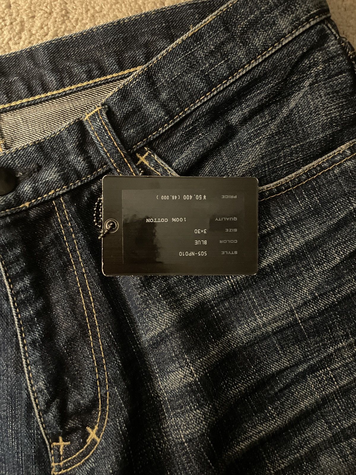 Number (N)ine SS05 Number (N)ine Red Yarn Denim Size US 31 - 10 Thumbnail