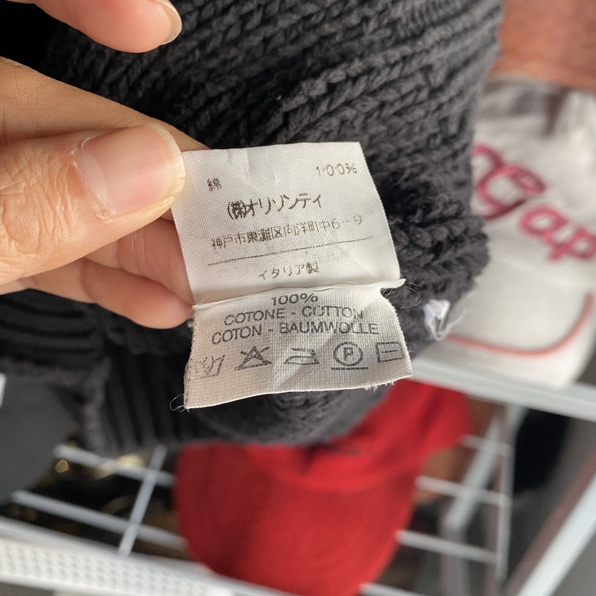 Maison Margiela Maison Margiela Tank Tops Knitwear Size US S / EU 44-46 / 1 - 7 Thumbnail