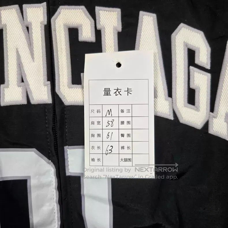 Balenciaga Balenciaga Manchester United school uniform jacket with zi Size US M / EU 48-50 / 2 - 9 Thumbnail