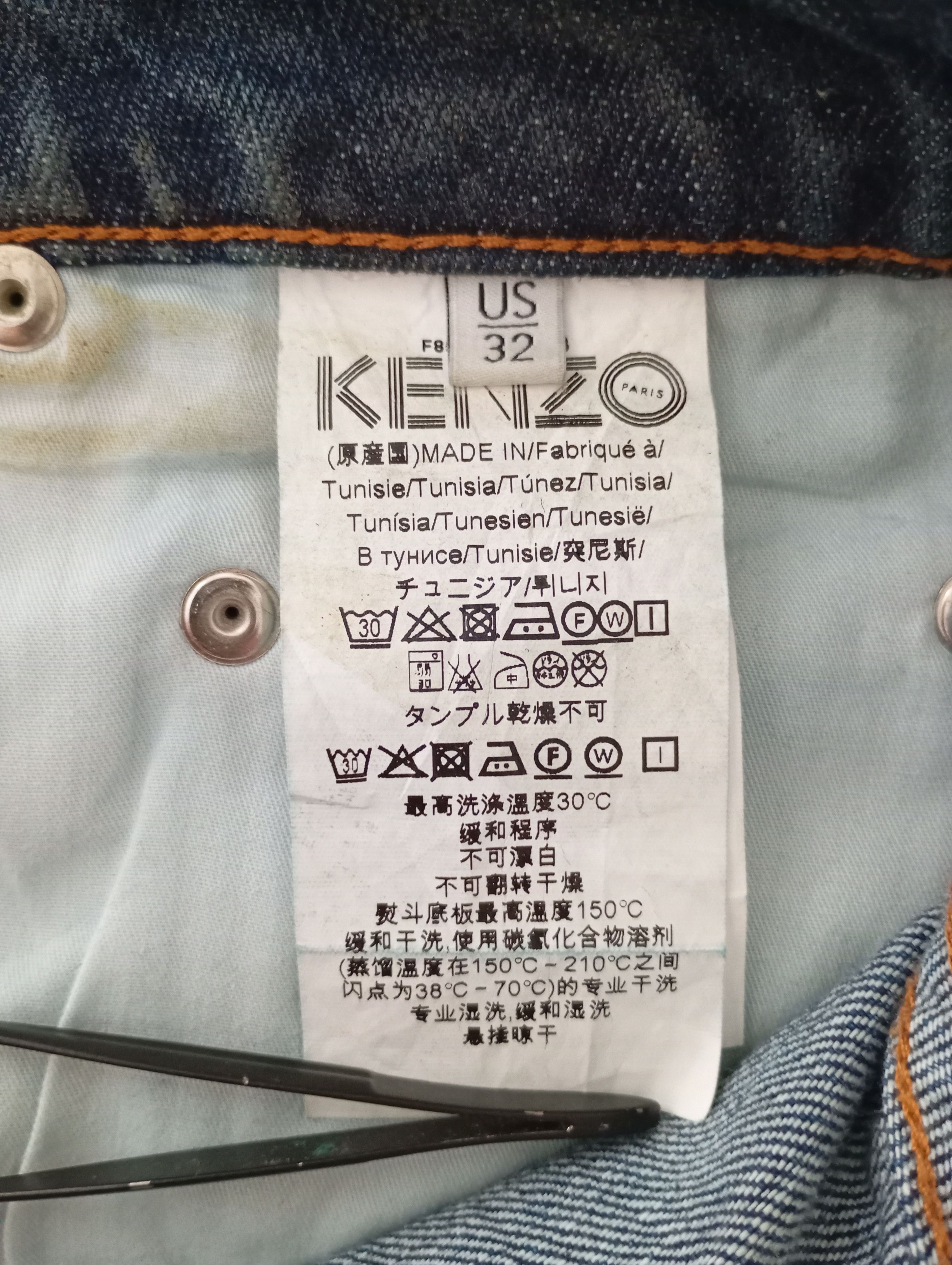 Kenzo × Vintage Kenzo Paris Jungle Signature Logo Luxury Jean Pants Size US 32 / EU 48 - 4 Thumbnail