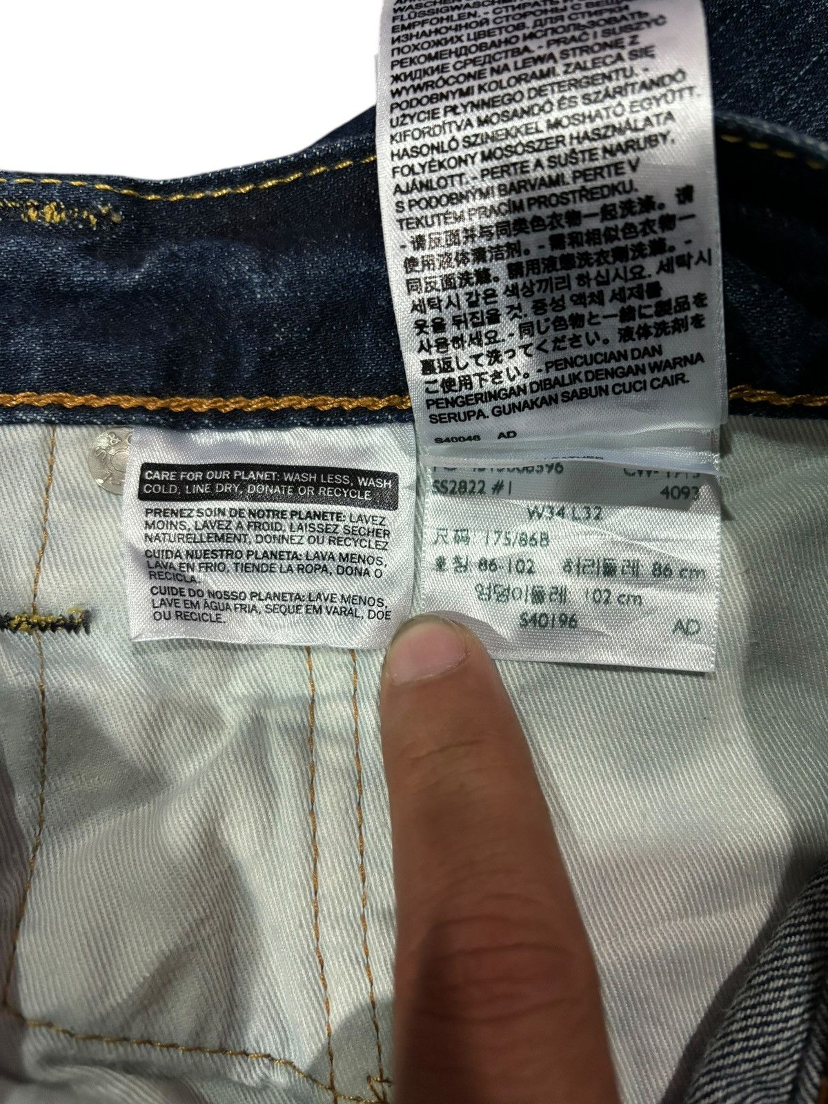 Levi's × Vintage Y2k Vintage Levi’s Lot 513 Faded Season Straight Cut Jeans Size US 34 / EU 50 - 6 Thumbnail