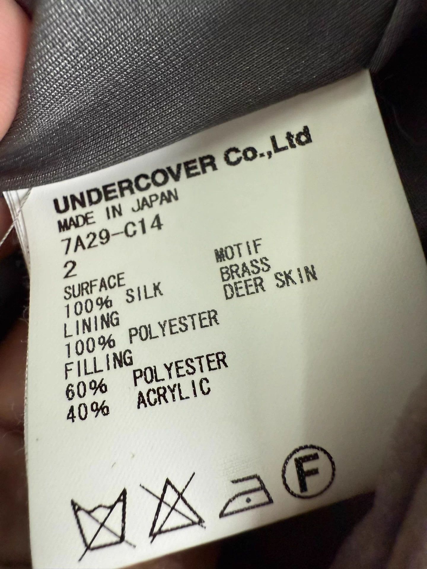 Undercover UNDERCOVER 100% Silk Blade-Embellished Coat Size US M / EU 48-50 / 2 - 7 Thumbnail