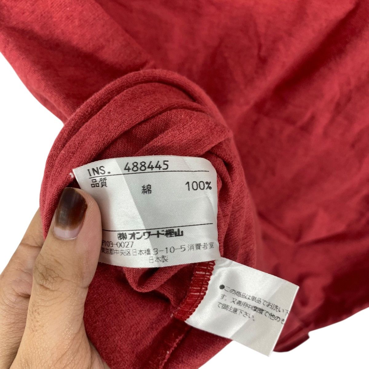 Joseph Abboud Vintage JOSEPH ABBOUD New York Red Pocket Tee Shirt Top V Size M / US 6-8 / IT 42-44 - 11 Thumbnail