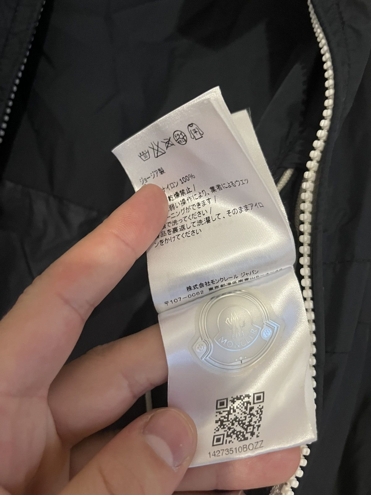 Moncler Moncler windbreaker size M 4 Size US M / EU 48-50 / 2 - 10 Thumbnail