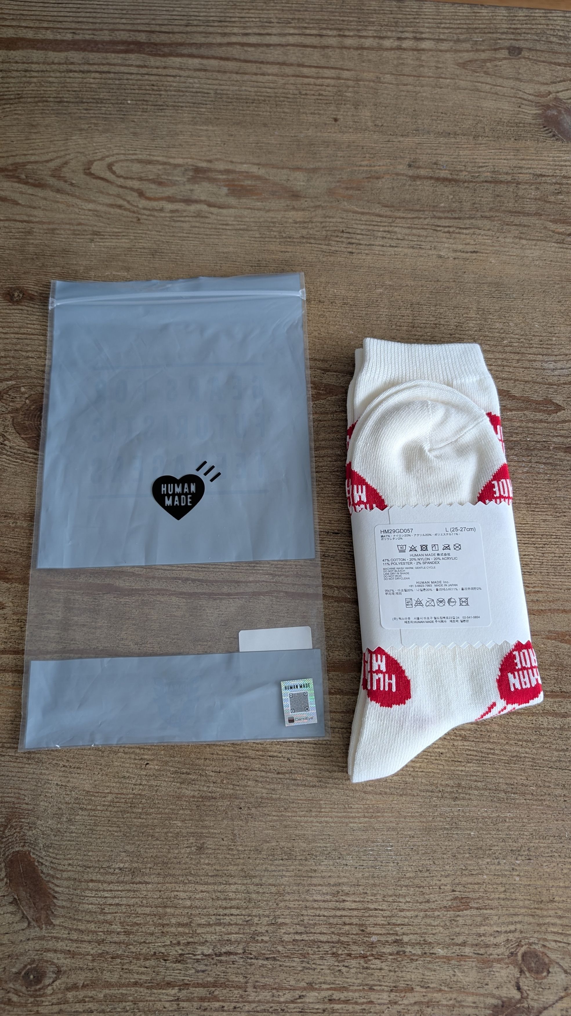 Human Made Human Made Red Heart Socks - L Size ONE SIZE - 5 Thumbnail