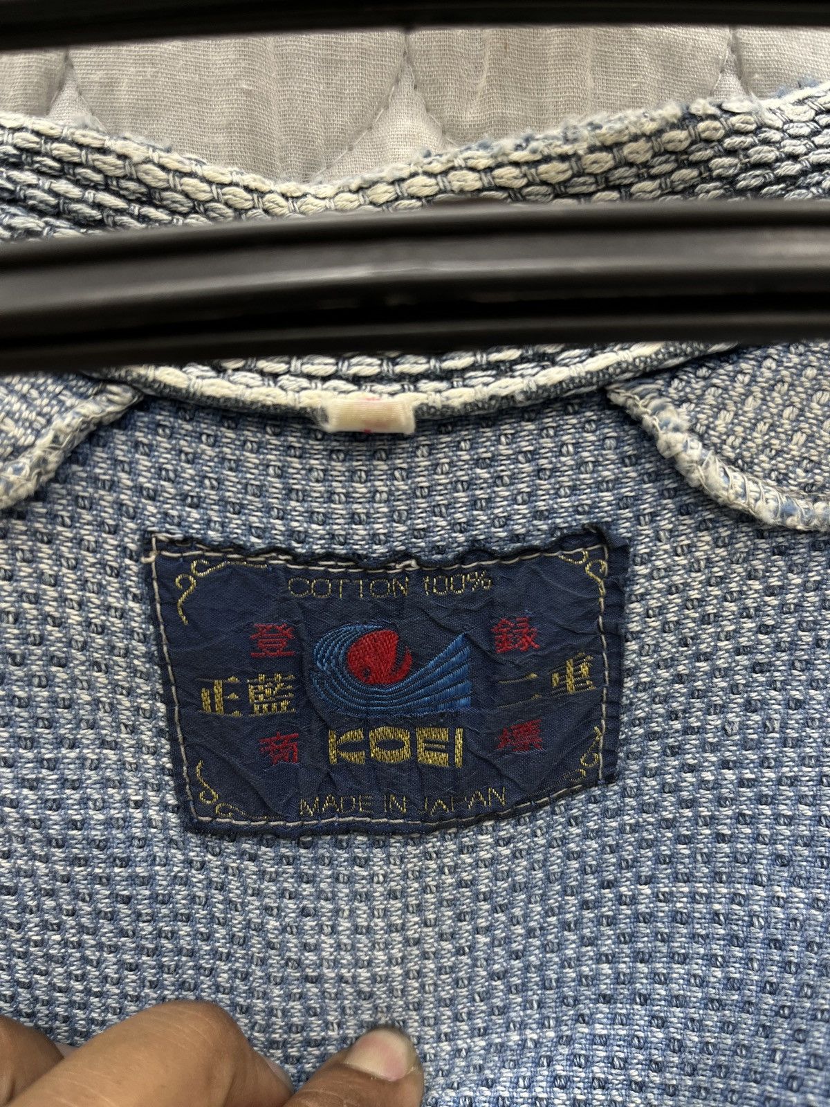 Indigo × Vintage 🔥ARCHIVE🔥 VTG KOEI JAPAN INDIGO BLUE KIMONO Size US M / EU 48-50 / 2 - 8 Thumbnail