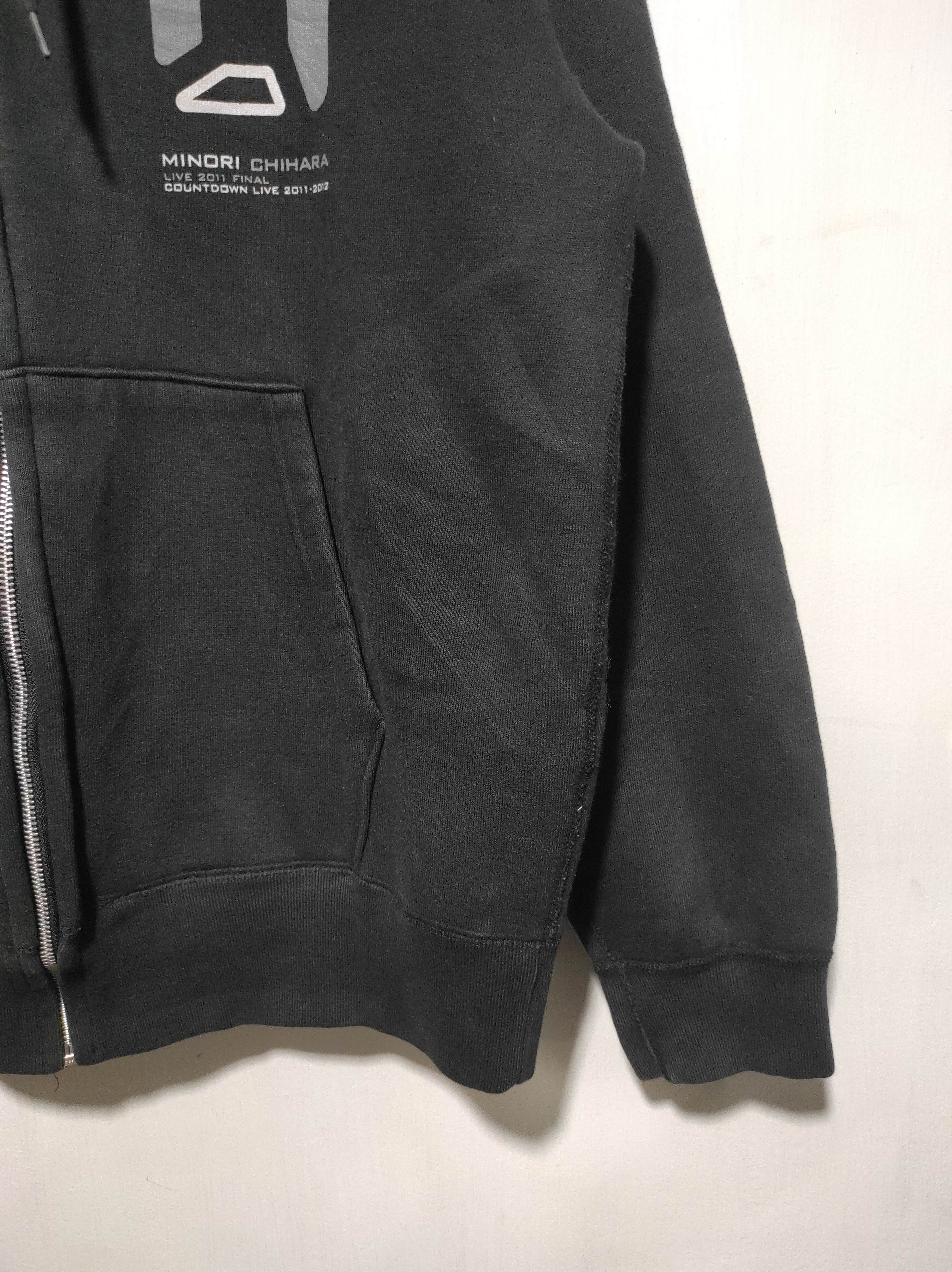 Band Tees Minori Chihara Live 2011 Final Zip Fur Hoodie i6w9 Lgb Style Size US L / EU 52-54 / 3 - 6 Thumbnail