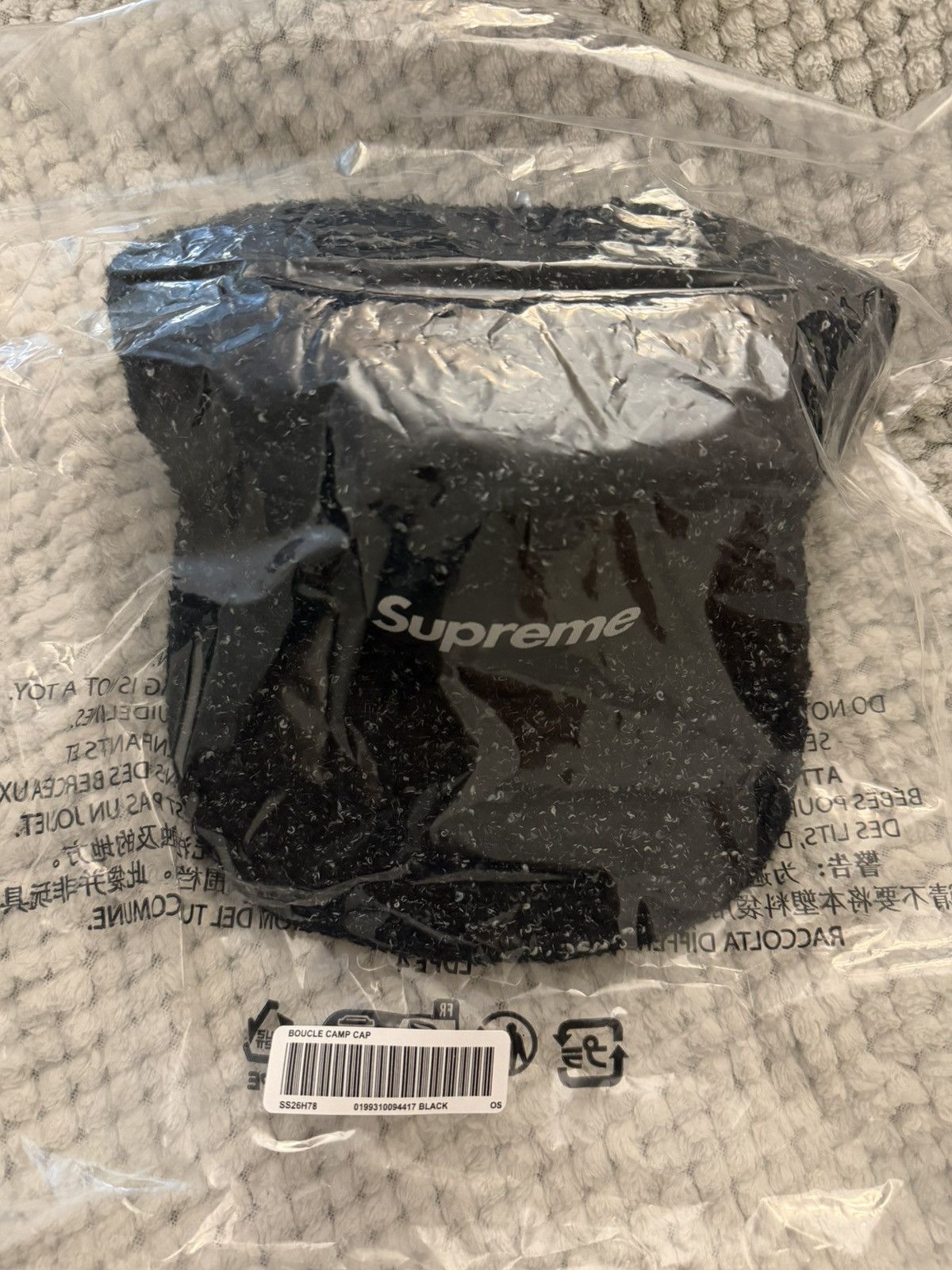 Supreme Bouclé Camp Cap - Black & White Size ONE SIZE - 3 Thumbnail