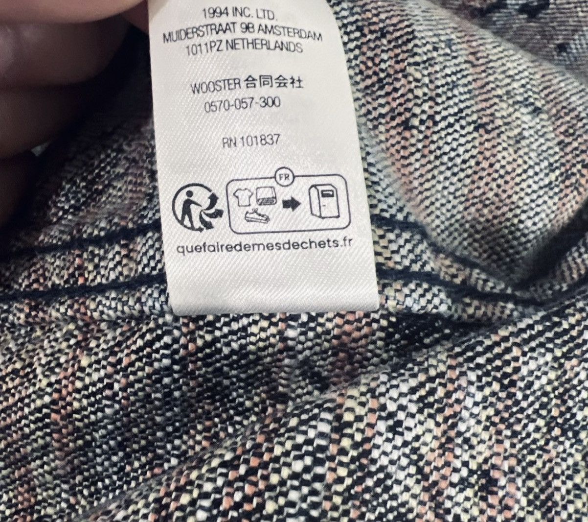 Supreme Archive Denim Jacquard Trucker Jean Jacket Trompe D’oeil M Size US M / EU 48-50 / 2 - 11 Thumbnail