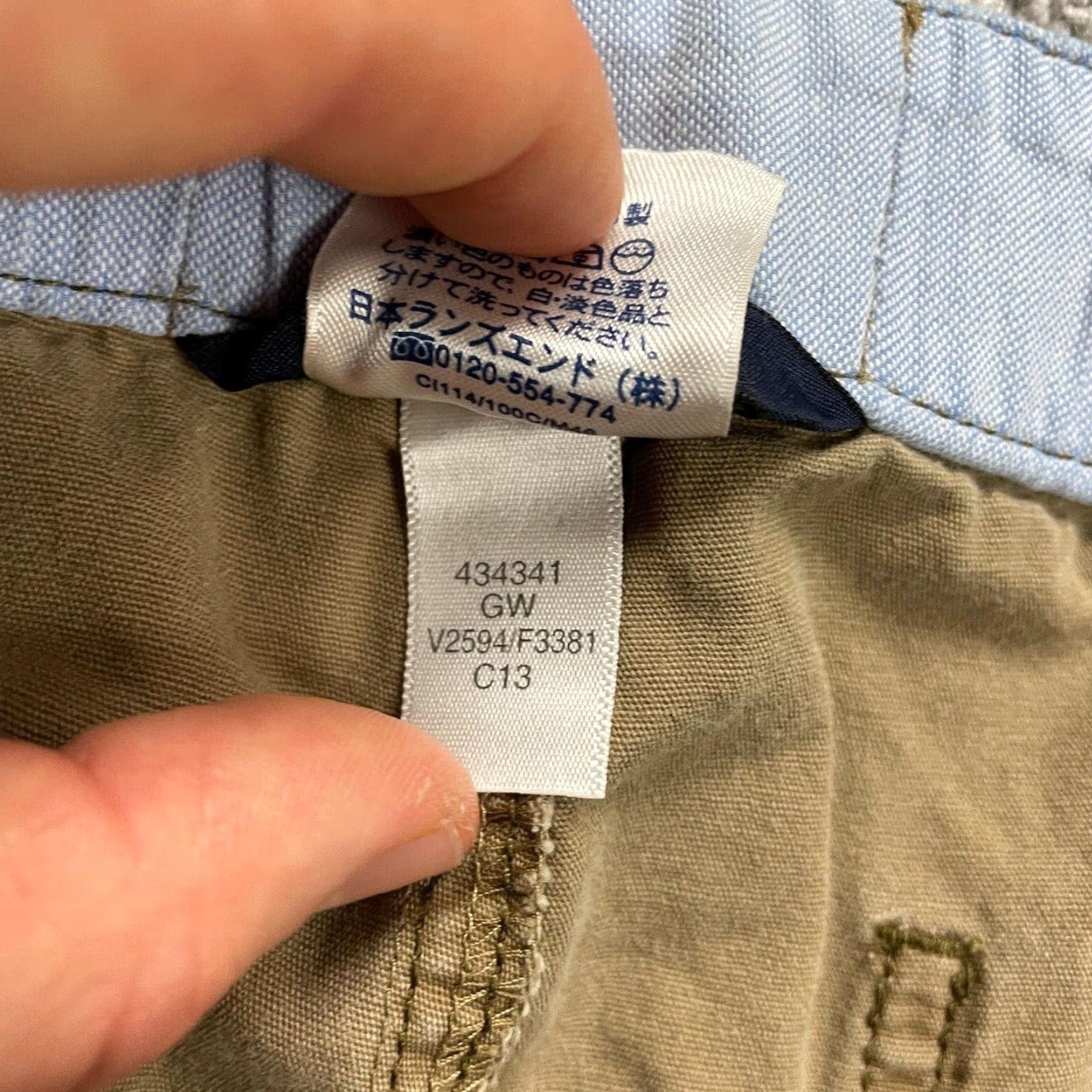 Lands' End VINTAGE? No — Lands' End Chino Shorts Women 10 Khaki Brown Drawstring Mid Rise Cotton Casual Regular Inseam 9.5" Pockets Women's Shorts Size 32" / US 10 / IT 46 - 6 Thumbnail