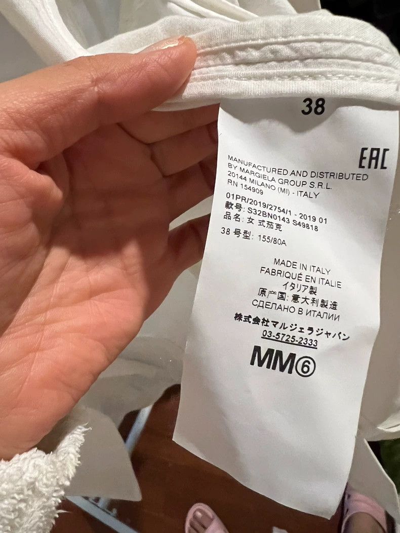 Maison Margiela Maison Margiela White suit 2502-Nextarrow Size XS / US 0-2 / IT 36-38 - 6 Thumbnail