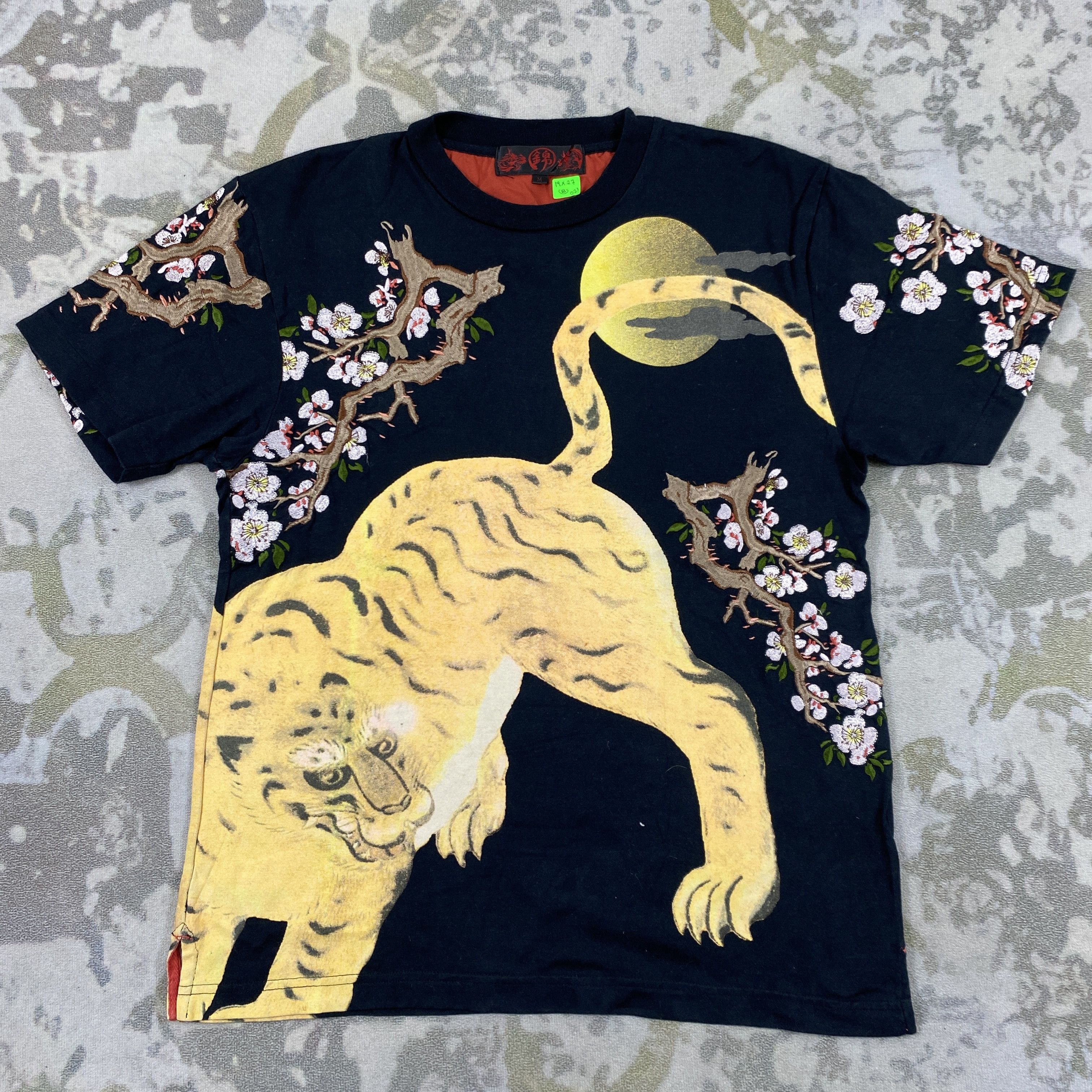 If Six Was Nine Vtg Sukajan Tiger Tshirt Medium-B021 Size US M / EU 48-50 / 2 - 1 Thumbnail