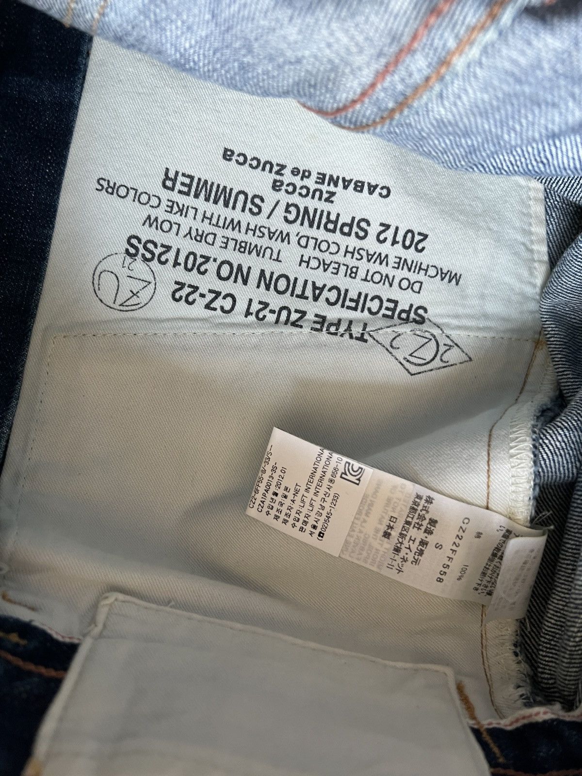 Issey Miyake Zucca by Issey Miyake Archive Selvedge Denim Jeans Size US 32 / EU 48 - 11 Thumbnail